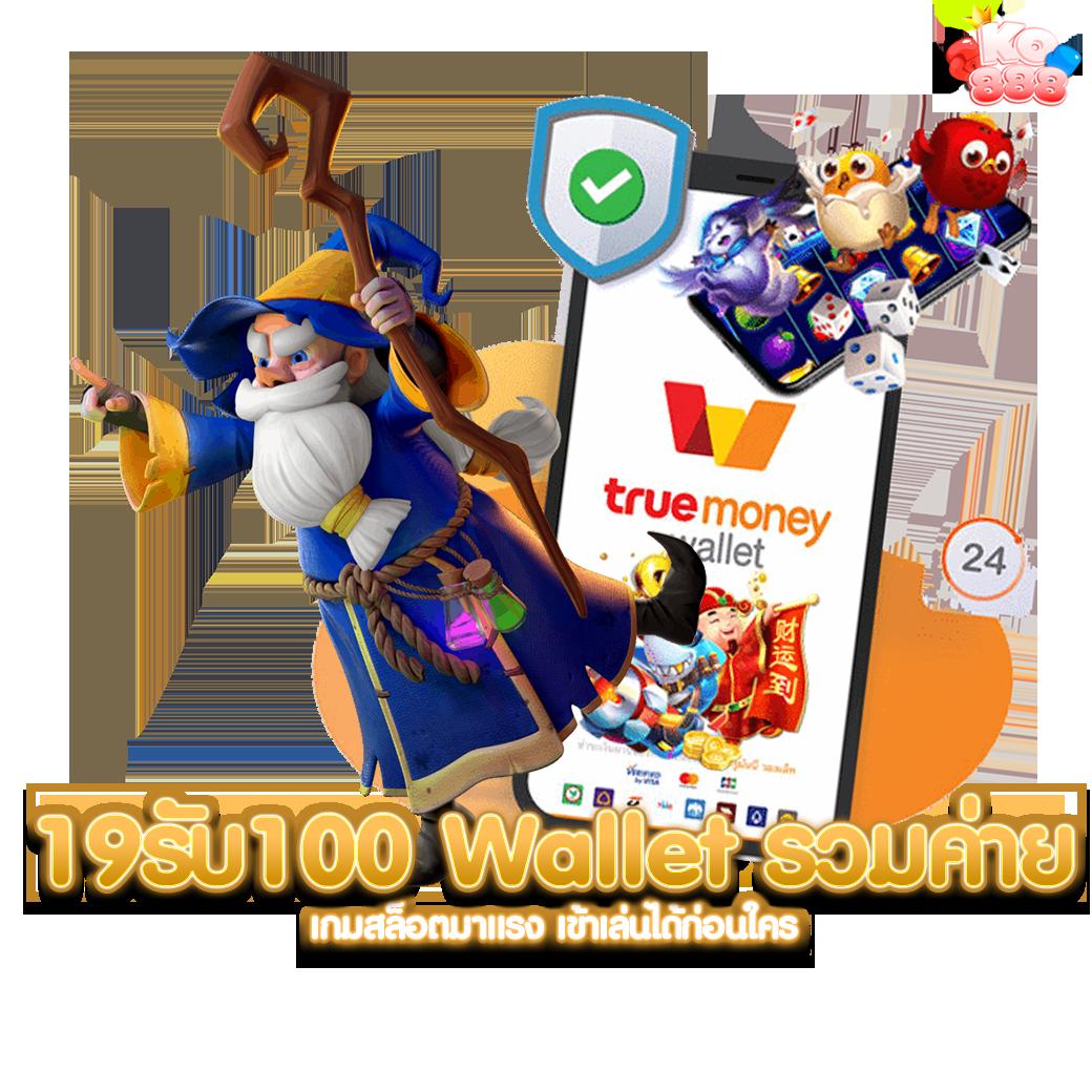 dooball66s เว็บตรง สล็อต ฝากถอนออโต้ ไม่ผ่านเอเย่นต์ 2026