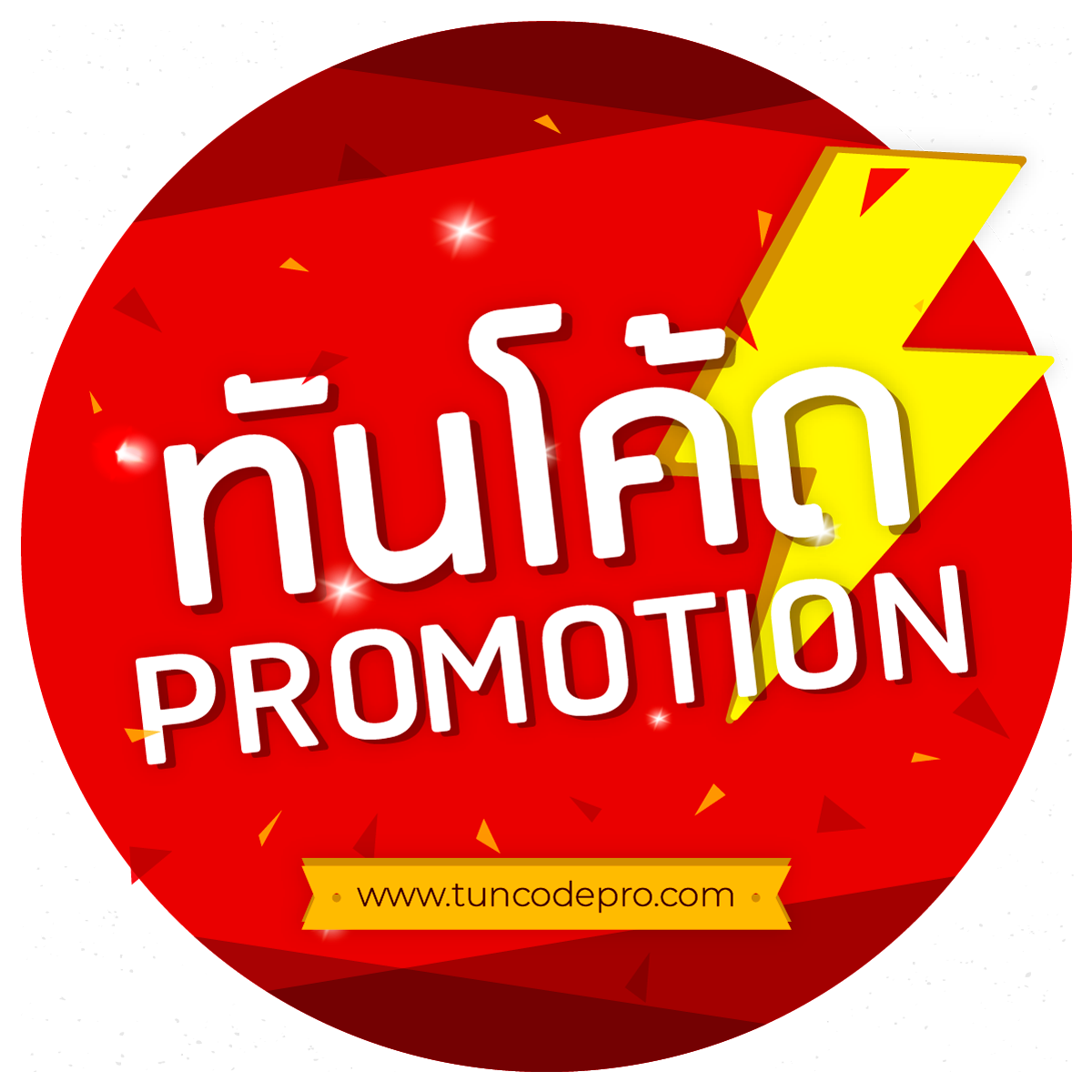 fafa678 เว็บตรง สล็อต ฝากถอนออโต้ ไม่ผ่านเอเย่นต์ 2026