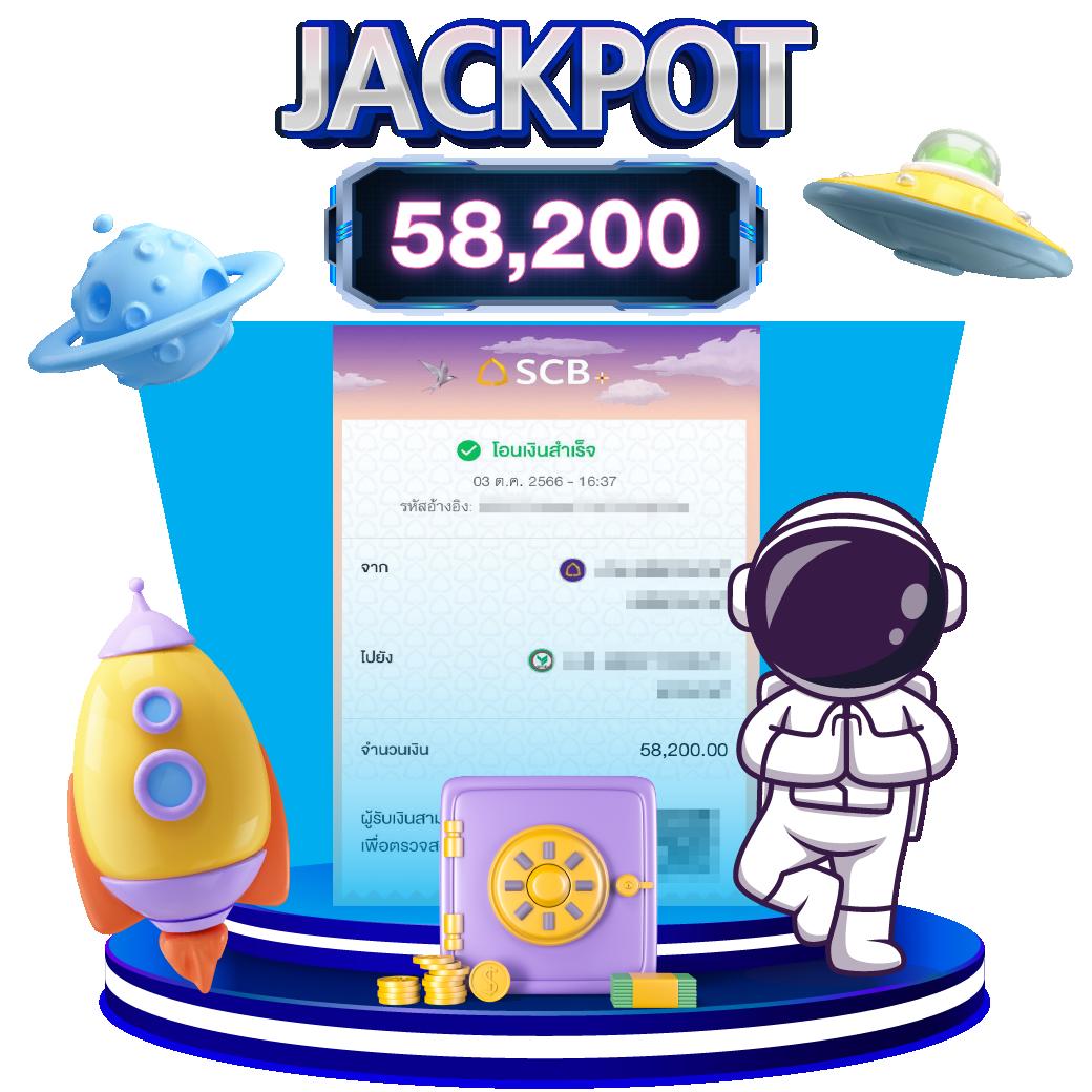 fast168 เข้าสู่ระบบ เว็บตรง สล็อต ฝากถอนออโต้ ไม่ผ่านเอเย่นต์ 2026