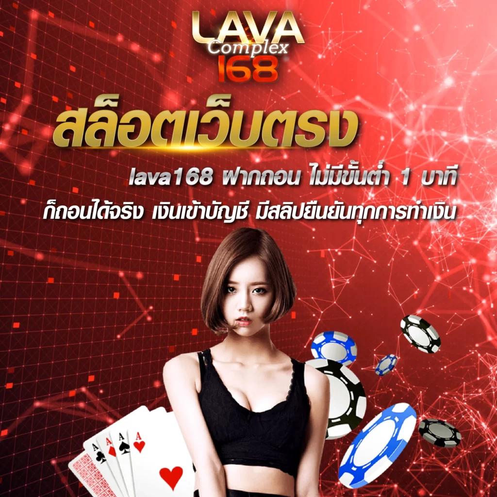 fivebet88 เว็บตรง สล็อต ฝากถอนออโต้ ไม่ผ่านเอเย่นต์ 2026