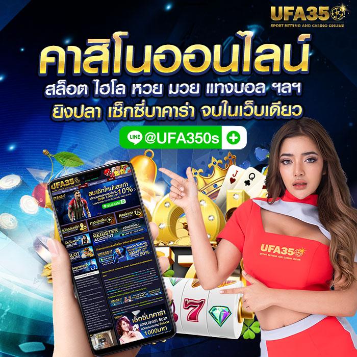 flix winstar เว็บตรงสล็อต ฝากถอนออโต้ไม่ผ่านเอเย่นต์ 2026