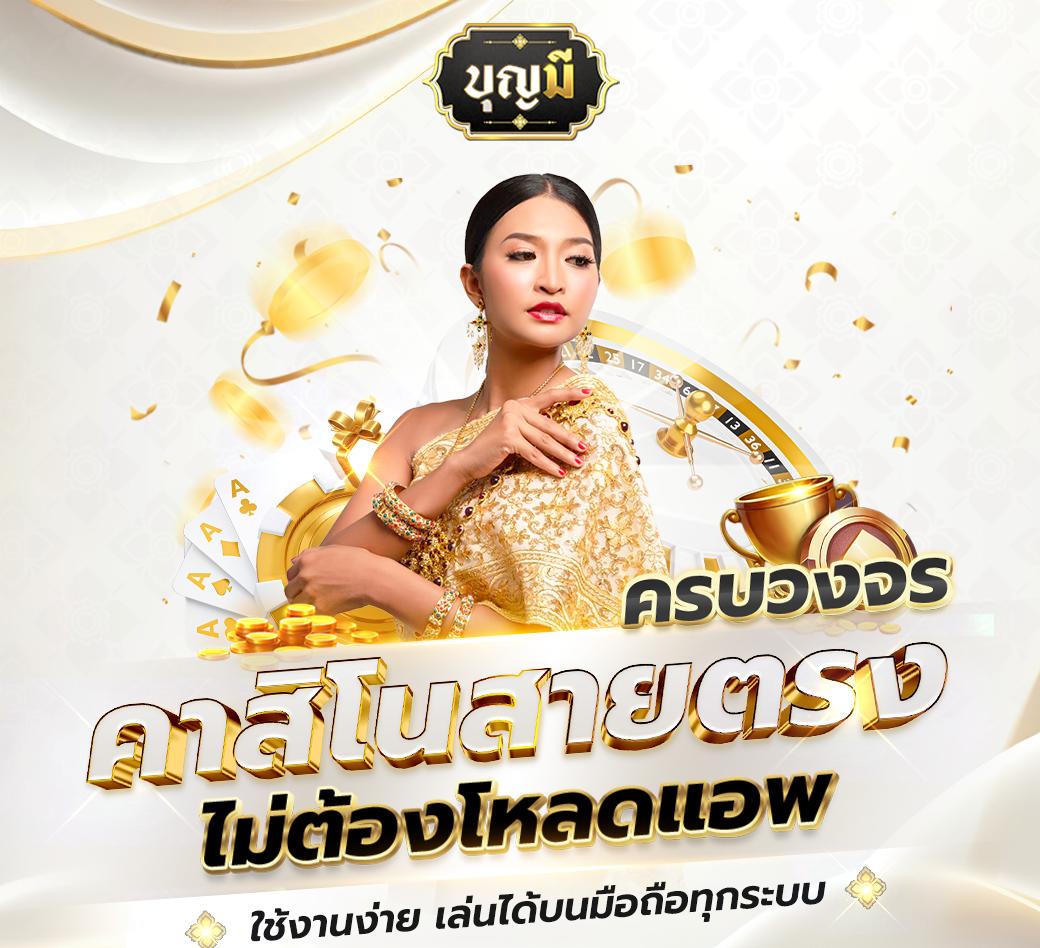 fox888สมัคร เว็บตรง สล็อต ฝากถอนออโต้ ไม่ผ่านเอเย่นต์ 2026