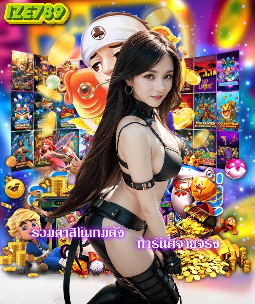 g2g168t เว็บตรง สล็อต ฝากถอนออโต้ ไม่ผ่านเอเย่นต์ 2026