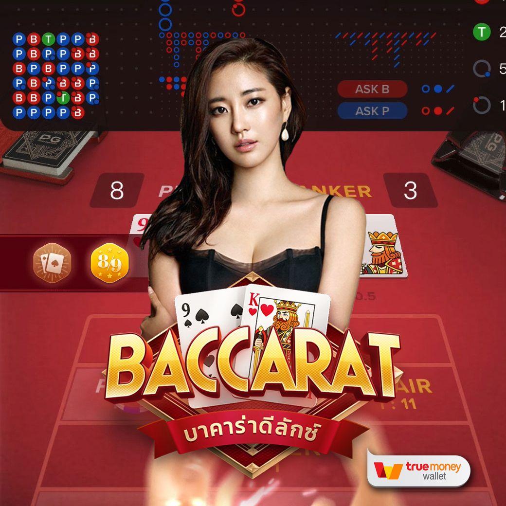 g2g slot เว็บตรง สล็อต ฝากถอนออโต้ ไม่ผ่านเอเย่นต์ 2026