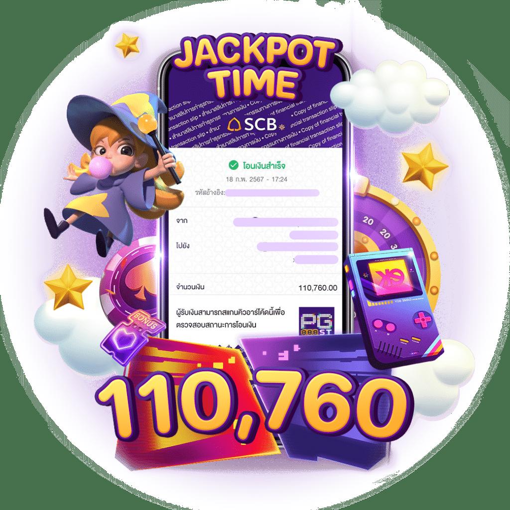 g2gbet168 เว็บตรง สล็อต ฝากถอนออโต้ ไม่ผ่านเอเย่นต์ 2026