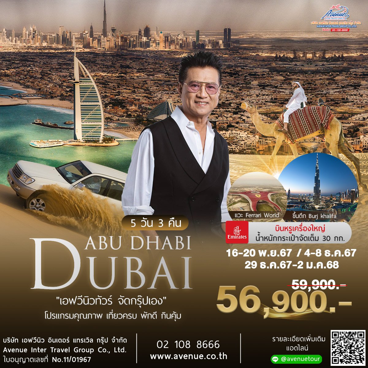 g2gmega เว็บตรง สล็อต ฝากถอนออโต้ ไม่ผ่านเอเย่นต์ 2026