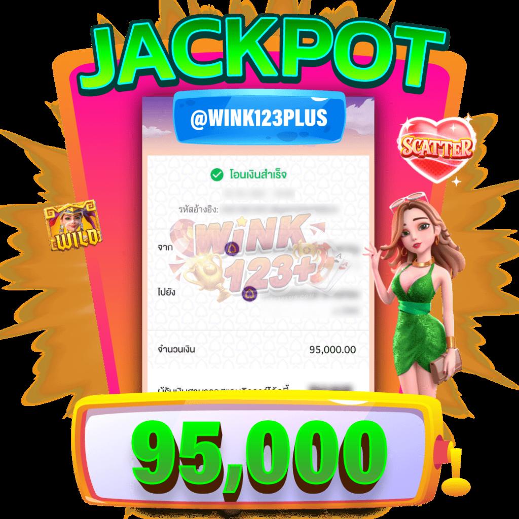 galaxy auto slot เว็บตรง สล็อต ฝากถอนออโต้ ไม่ผ่านเอเย่นต์ 2026