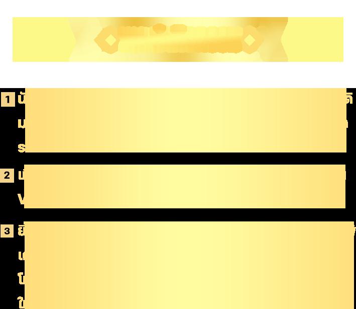 gamo888 เว็บตรง สล็อต ฝากถอนออโต้ ไม่ผ่านเอเย่นต์ 2026