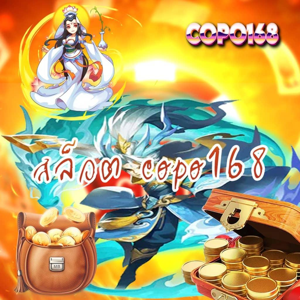 gangpg เว็บตรง สล็อต ฝากถอนออโต้ ไม่ผ่านเอเย่นต์ 2026