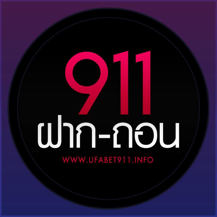 gigawyn เว็บตรง สล็อต ฝากถอนออโต้ ไม่ผ่านเอเย่นต์ 2026