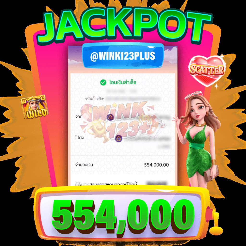 goatbet678 เว็บตรง สล็อต ฝากถอนออโต้ ไม่ผ่านเอเย่นต์ 2026