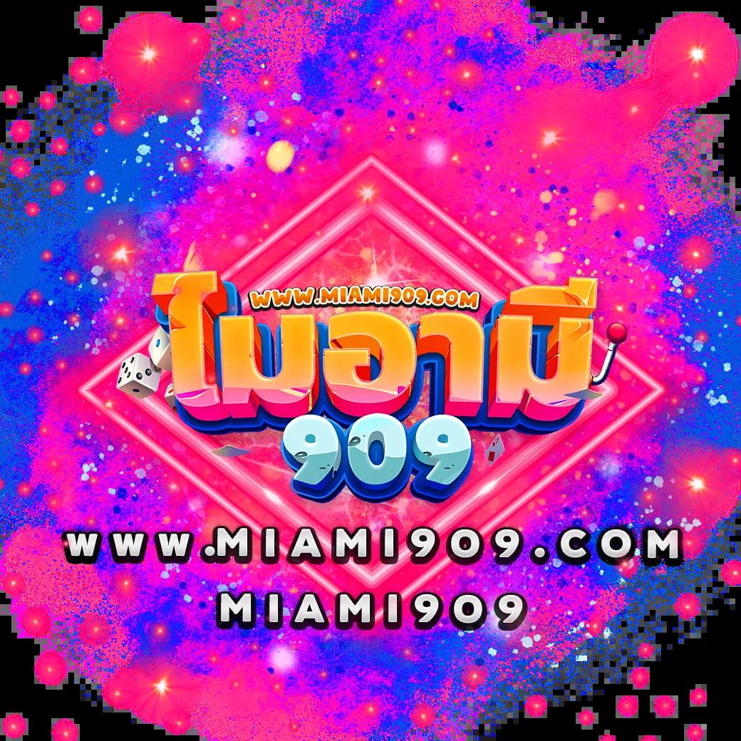 godplus เว็บตรง สล็อต ฝากถอนออโต้ ไม่ผ่านเอเย่นต์ 2026