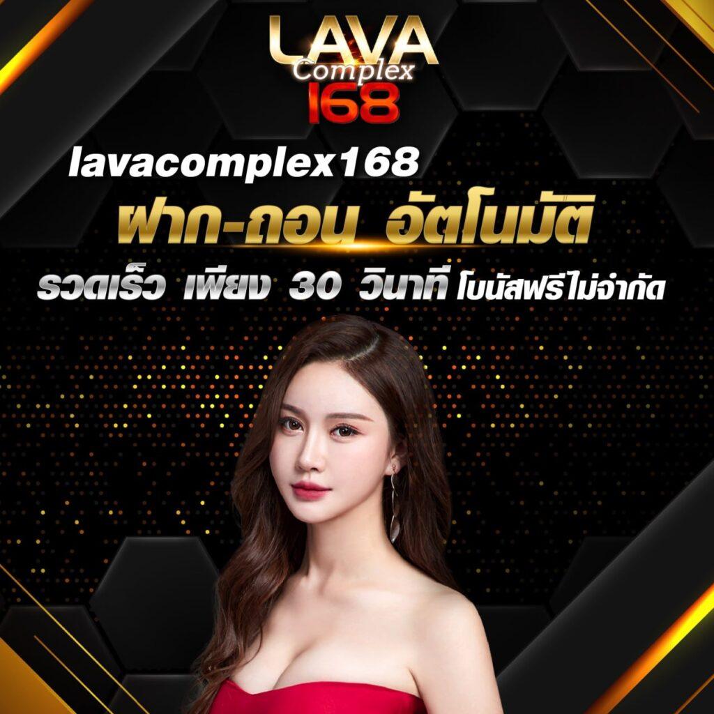goodbet711 เว็บตรง สล็อต ฝากถอนออโต้ ไม่ผ่านเอเย่นต์ 2026