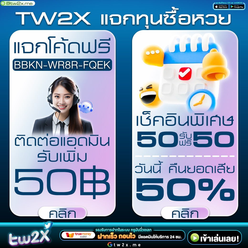 gt166 เว็บตรง สล็อต ฝากถอนออโต้ ไม่ผ่านเอเย่นต์ 2026