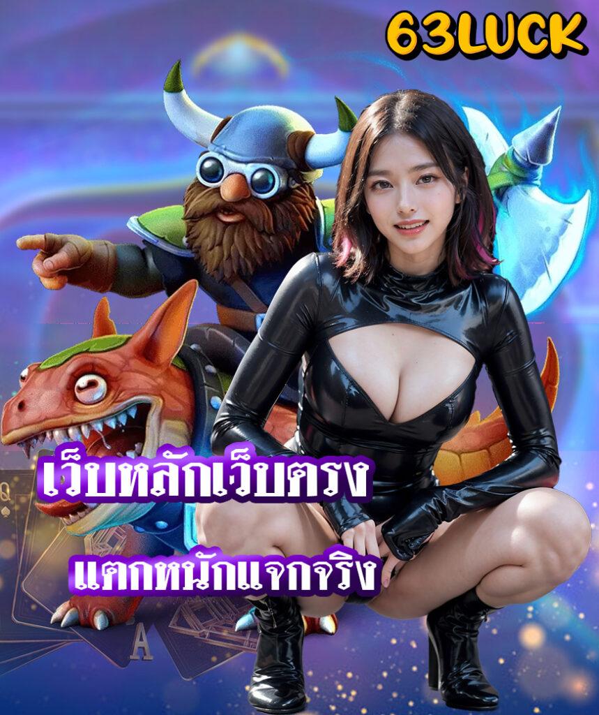 h25 75r com เข้าสู่ระบบ เว็บตรง สล็อต ฝากถอนออโต้ ไม่ผ่านเอเย่นต์ 2026