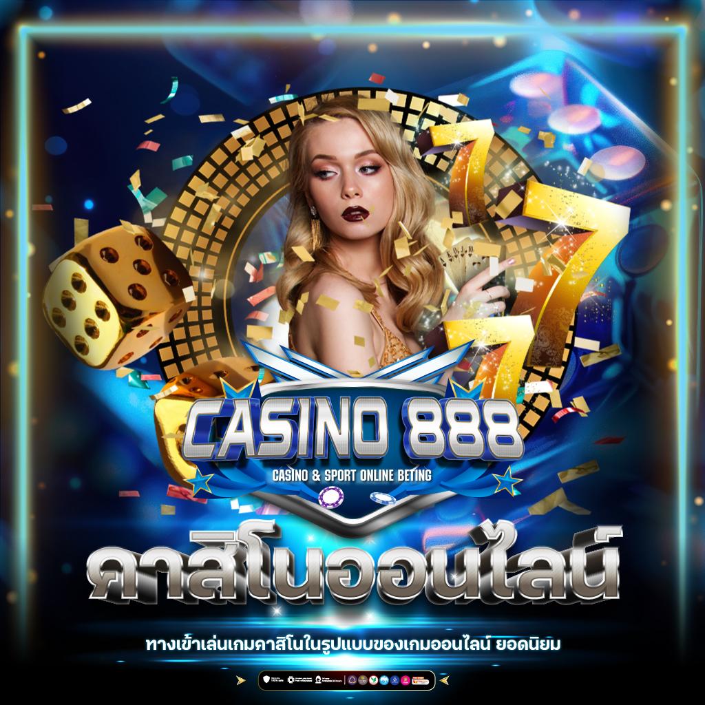 huay14cash เว็บตรง สล็อต ฝากถอนออโต้ ไม่ผ่านเอเย่นต์ 2026