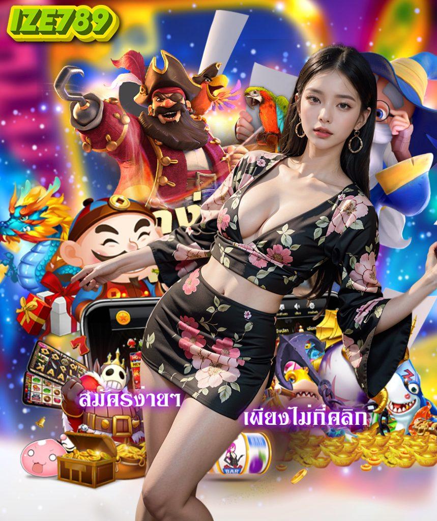 hyp365 เว็บตรง สล็อต ฝากถอนออโต้ ไม่ผ่านเอเย่นต์ 2026