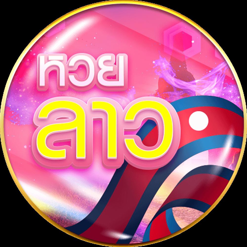 jaywii เว็บตรง สล็อต ฝากถอนออโต้ ไม่ผ่านเอเย่นต์ 2026