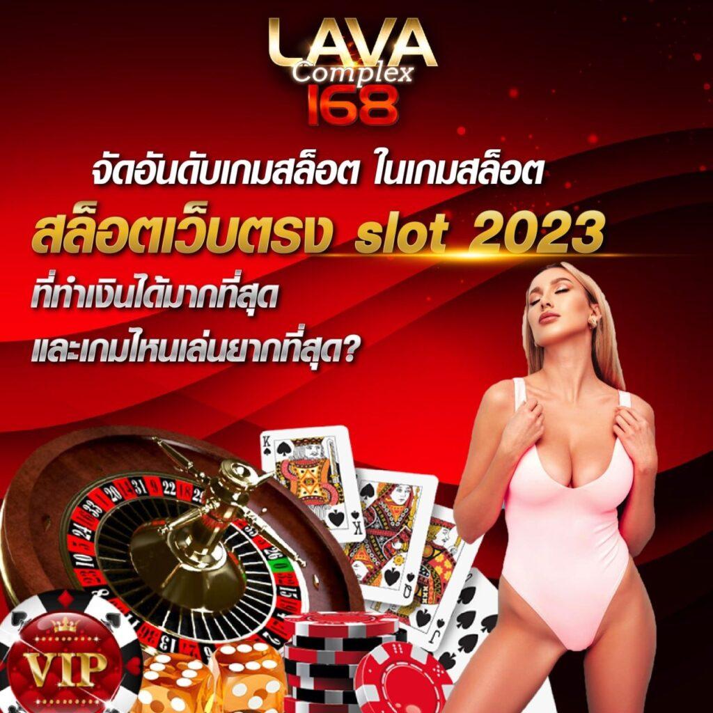 joker888 เว็บตรง สล็อต ฝากถอนออโต้ ไม่ผ่านเอเย่นต์ 2026