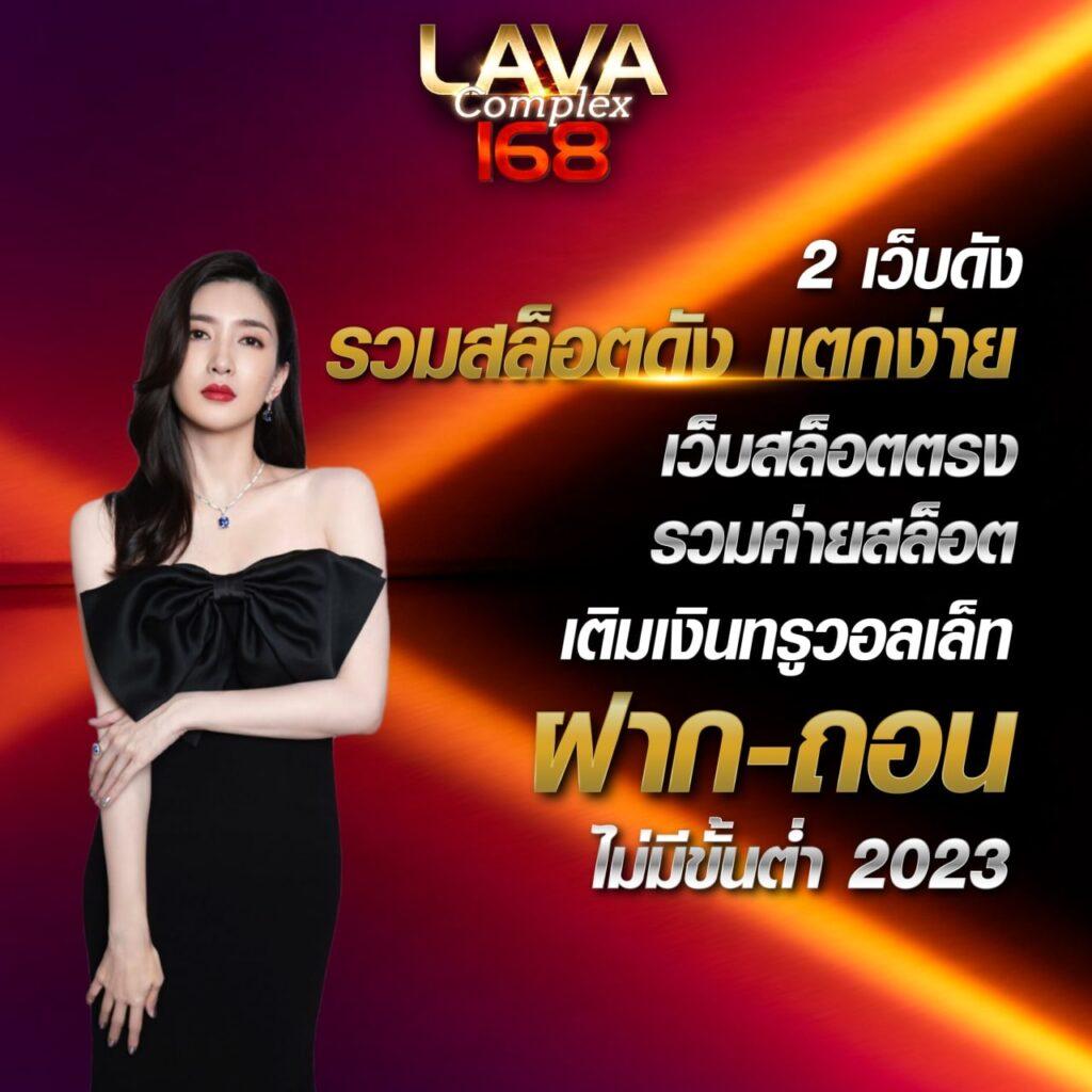 jun888 เว็บตรง สล็อต ฝากถอนออโต้ ไม่ผ่านเอเย่นต์ 2026