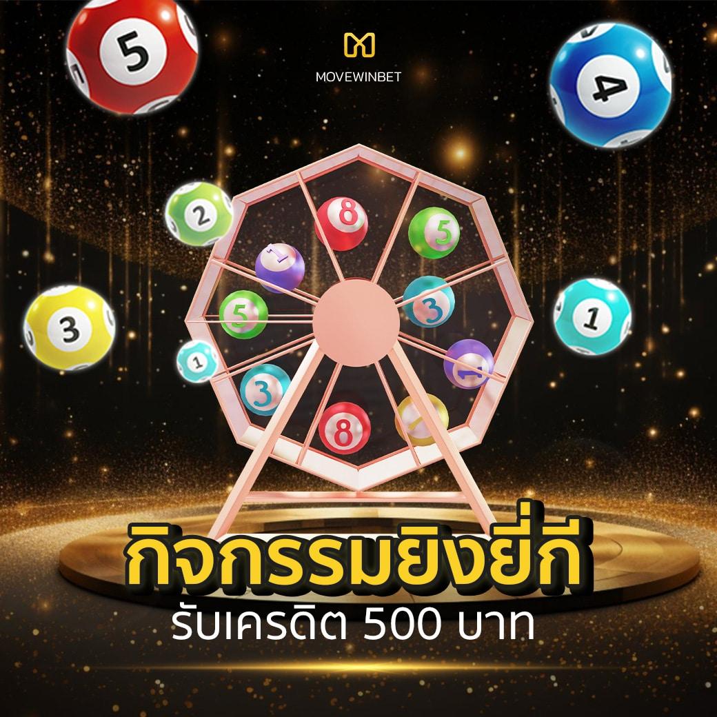 ktv1bet เว็บตรง สล็อต ฝากถอนออโต้ไม่ผ่านเอเย่นต์ 2026