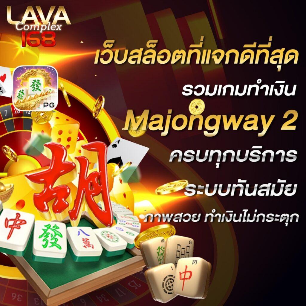ktv789 เว็บตรง สล็อต ฝากถอนออโต้ ไม่ผ่านเอเย่นต์ 2026