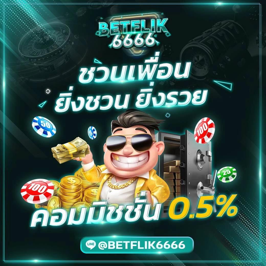 kubet88 เว็บตรง สล็อต ฝากถอนออโต้ ไม่ผ่านเอเย่นต์ 2026