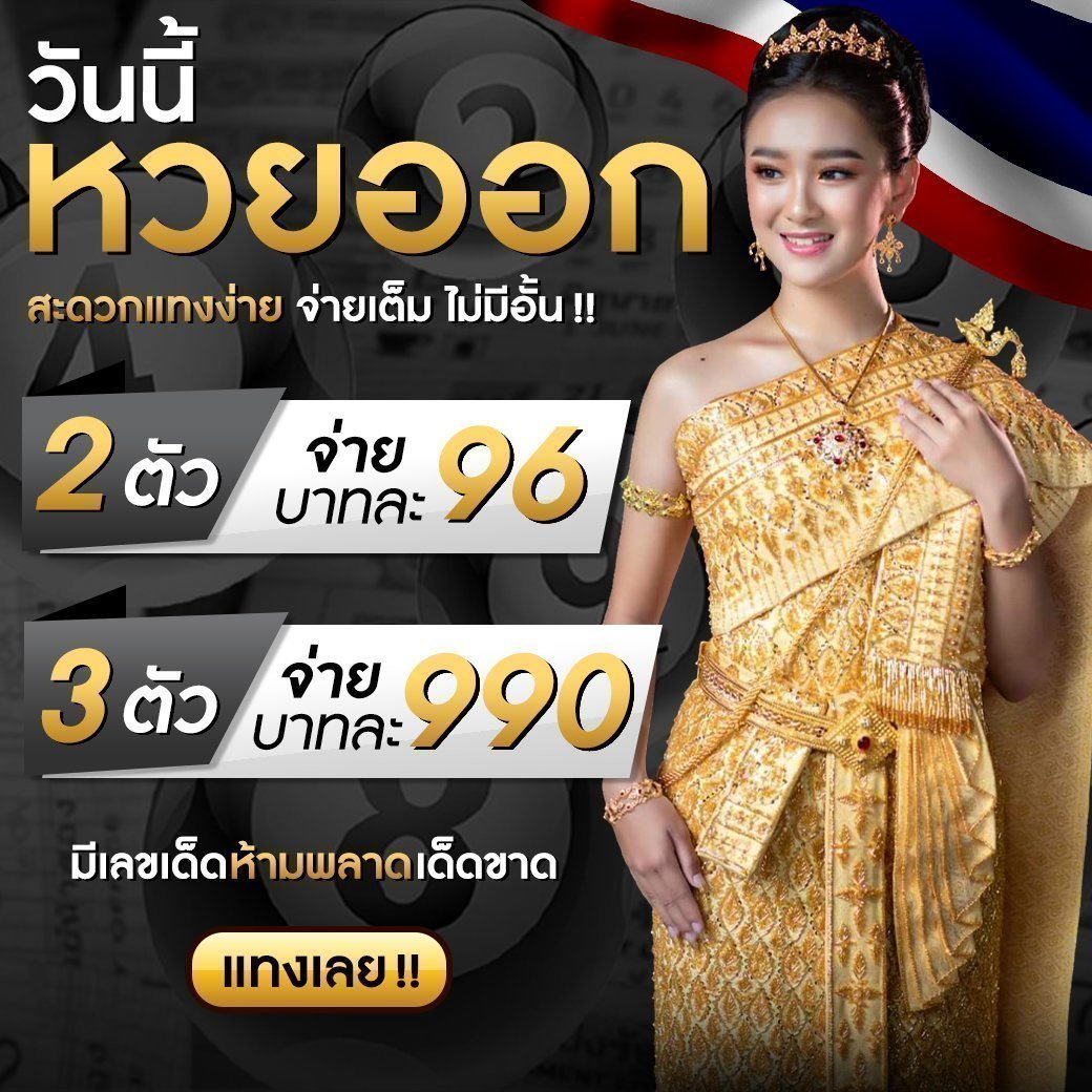 kubet เว็บตรง สล็อต ฝากถอนออโต้ ไม่ผ่านเอเย่นต์ 2026