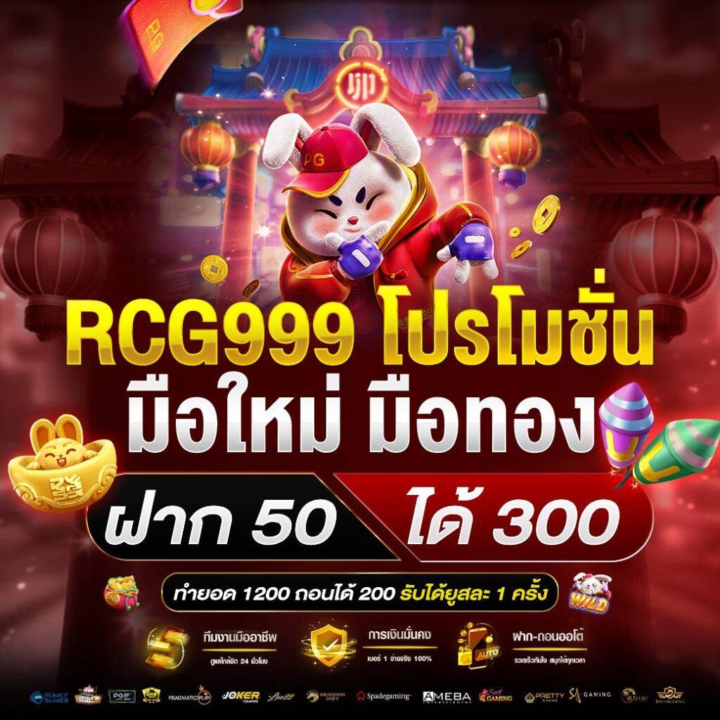 livewin22 เว็บตรง สล็อต ฝากถอนออโต้ ไม่ผ่านเอเย่นต์ 2026