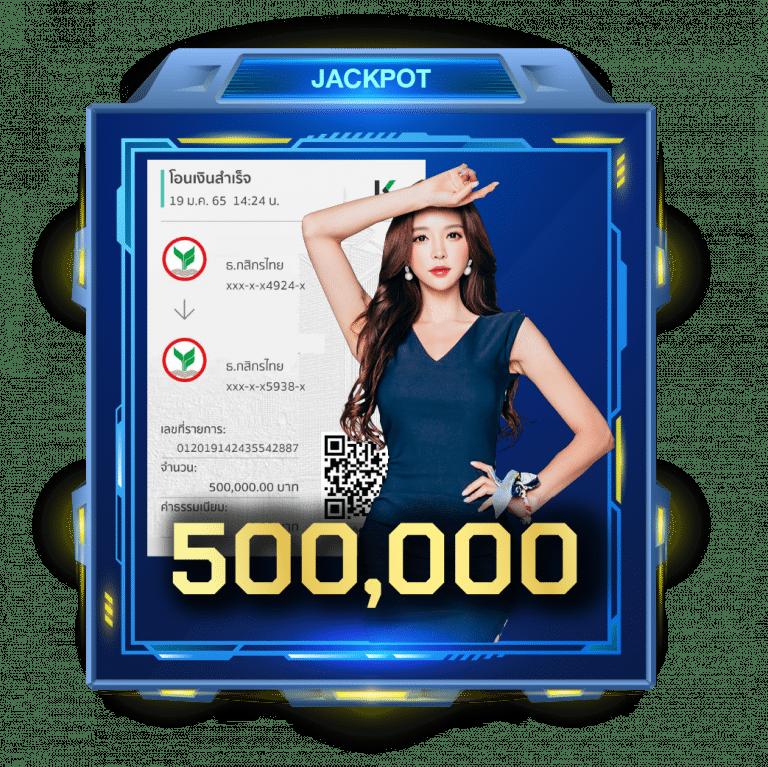 luckyall99 เว็บตรงสล็อต ฝากถอนออโต้ ไม่ผ่านเอเย่นต์ 2026