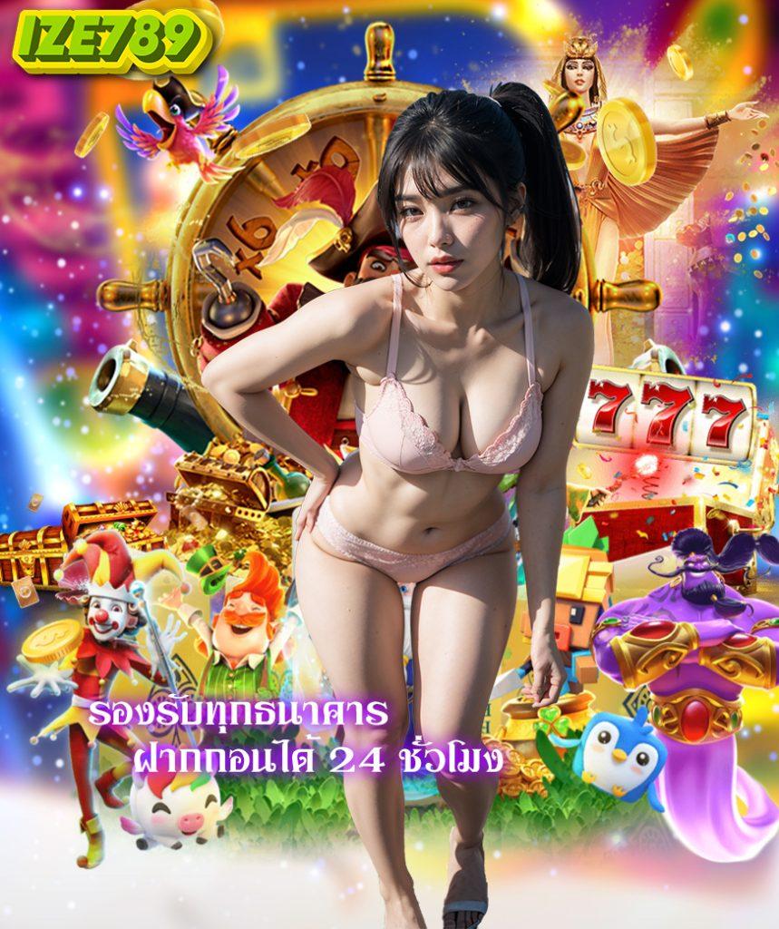 m358สล็อต เว็บตรง สล็อต ฝากถอนออโต้ ไม่ผ่านเอเย่นต์ 2026