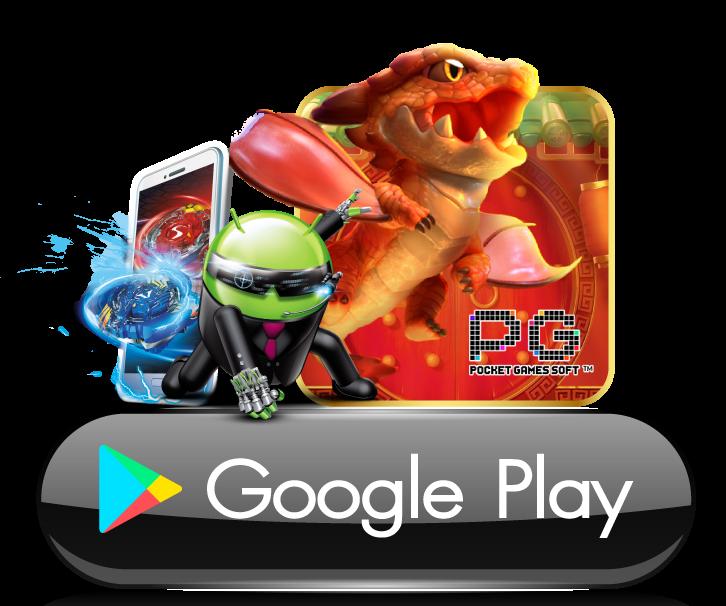 m4king สล็อต เว็บตรง สล็อต ฝากถอนออโต้ ไม่ผ่านเอเย่นต์ 2026