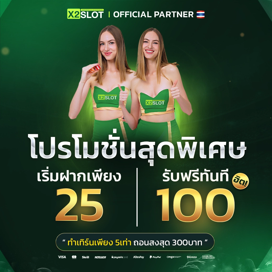 m98 bet ทางเข้า มือ ถือ เว็บตรง/สล็อต/ฝากถอนออโต้ ผ่านมือถือ 2026