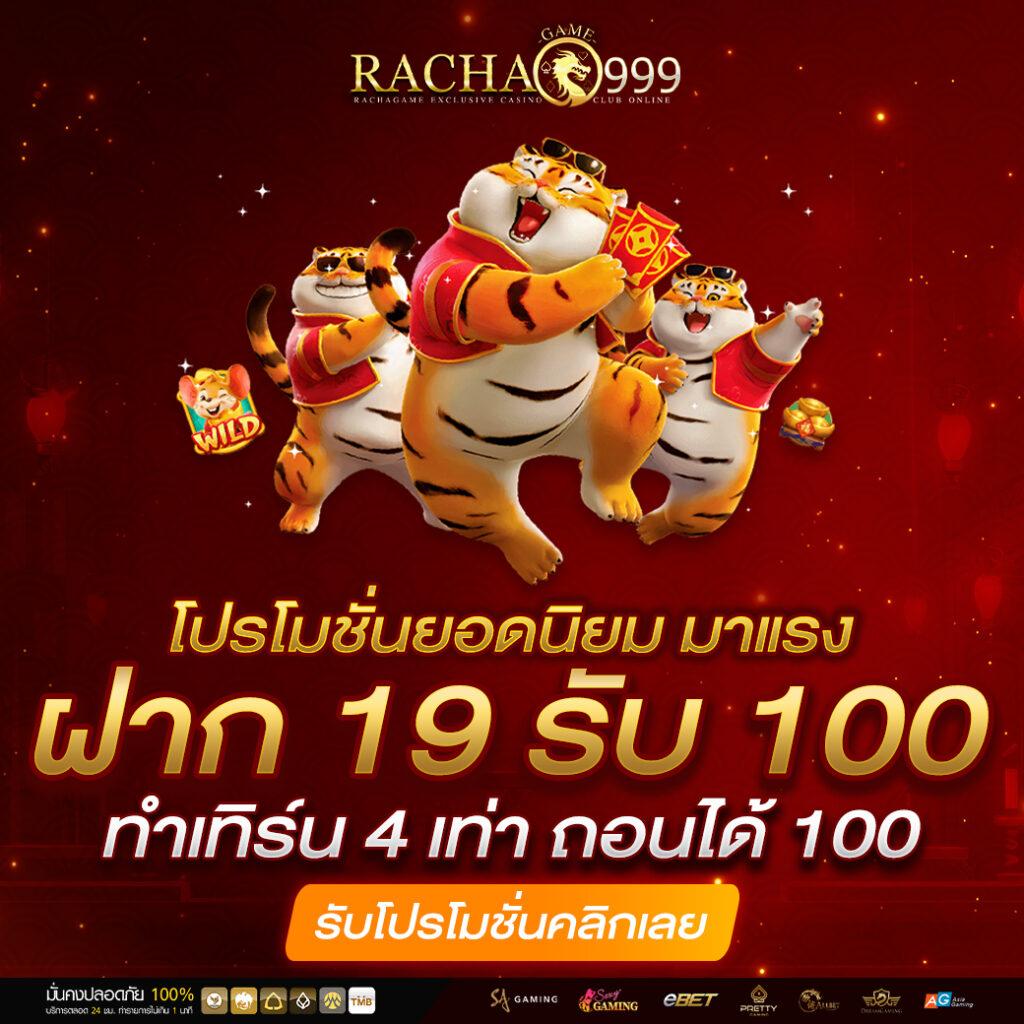 m98 bet เว็บตรง สล็อต ฝากถอนออโต้ ไม่ผ่านเอเย่นต์ 2026