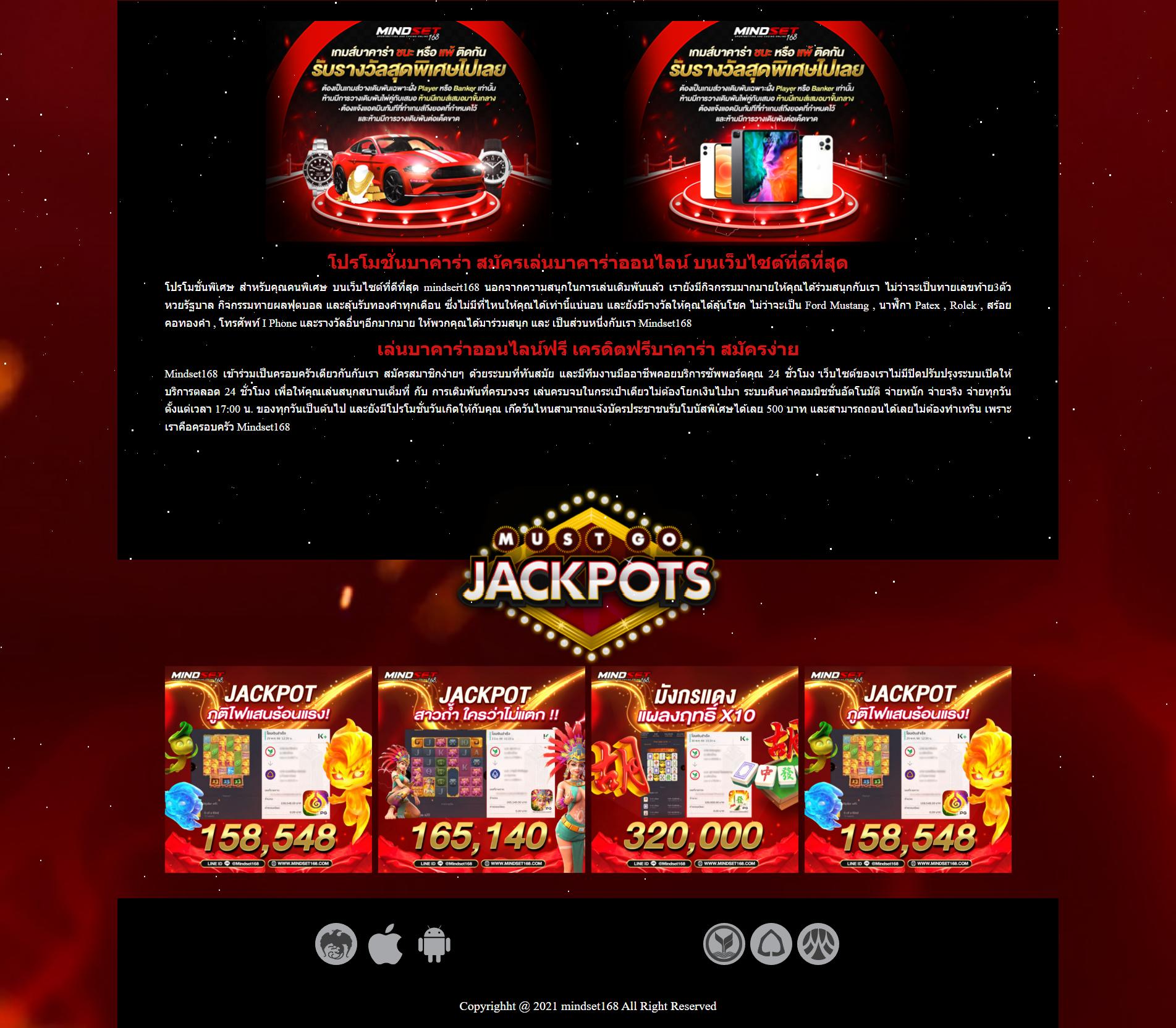 m98vip เว็บตรง สล็อต ฝากถอนออโต้ ไม่ผ่านเอเย่นต์ 2026