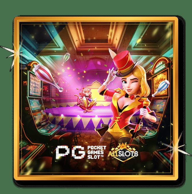 matrix bet เว็บตรง สล็อต ฝากถอนออโต้ ไม่ผ่านเอเย่นต์ 2026