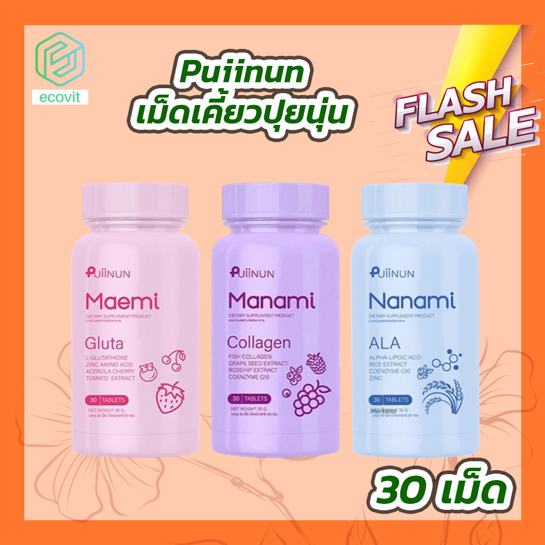 mawinbet เว็บตรง สล็อต ฝากถอนออโต้ ไม่ผ่านเอเย่นต์ 2026