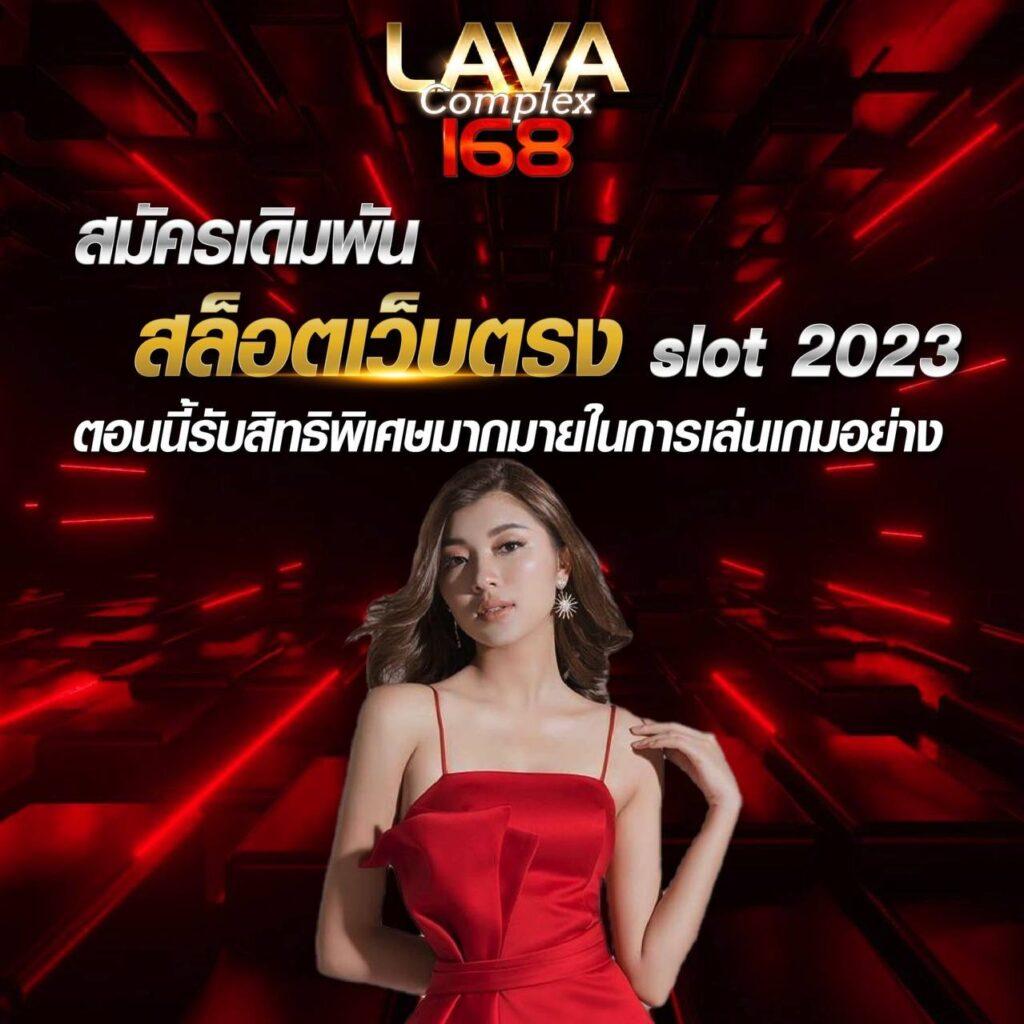 mb99 เว็บตรง สล็อต ฝากถอนออโต้ ไม่ผ่านเอเย่นต์ 2026