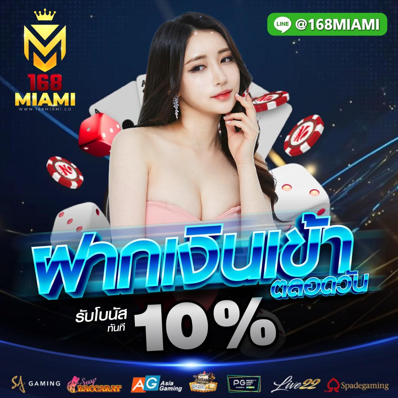 megabet333 สล็อต เว็บตรง ฝากถอนออโต้ ไม่ผ่านเอเย่นต์ 2026