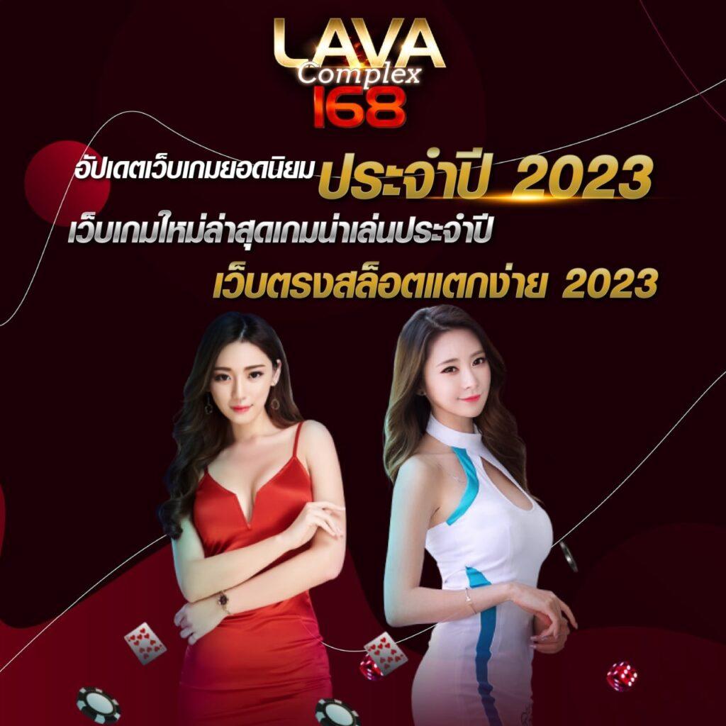 meslot88 สล็อต เว็บตรง ฝากถอนออโต้ ไม่ผ่านเอเย่นต์ 2026