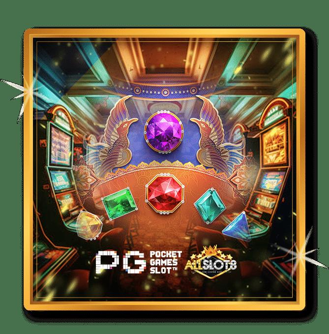 mgm789bet เว็บตรง สล็อต ฝากถอนออโต้ ไม่ผ่านเอเย่นต์ 2026