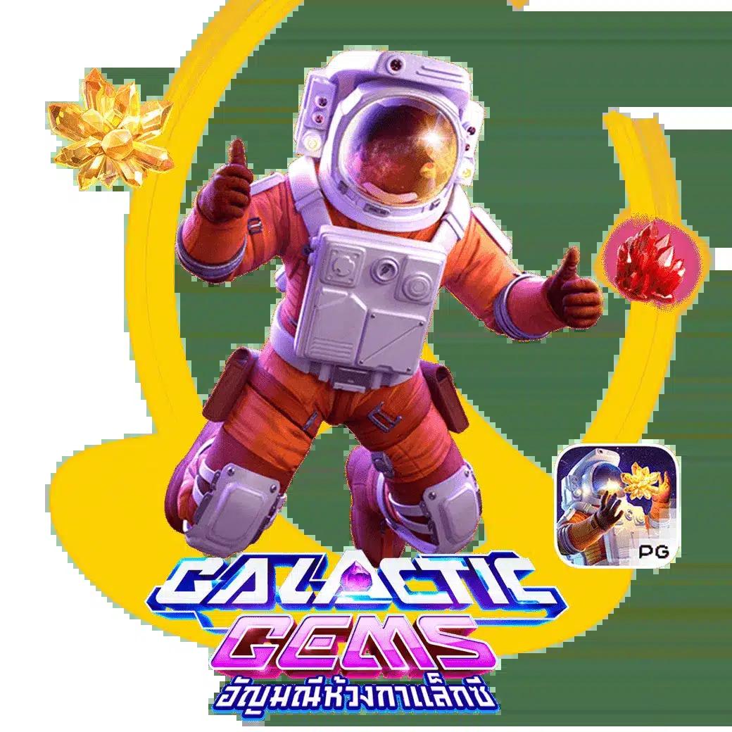 milan168 เว็บตรง สล็อต ฝากถอนออโต้ ไม่ผ่านเอเย่นต์ 2026