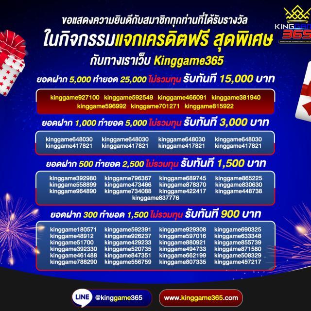 mindset168 เว็บตรง สล็อต ฝากถอนออโต้ ไม่ผ่านเอเย่นต์ 2026