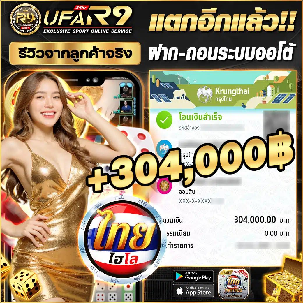 mm88bet เว็บตรง สล็อต ฝากถอนออโต้ ไม่ผ่านเอเย่นต์ 2026