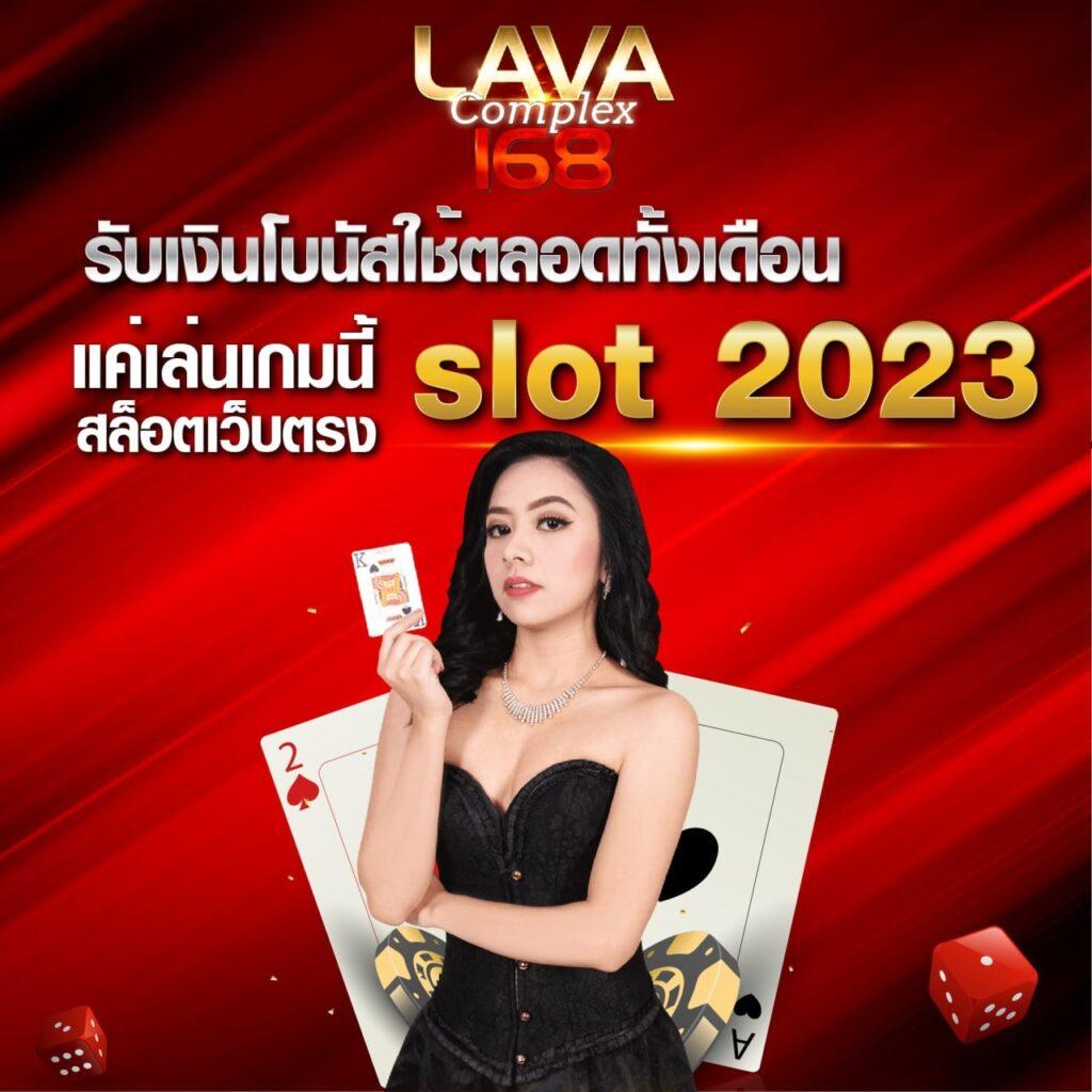 moopanda888 เว็บตรง สล็อต ฝากถอนออโต้ ไม่ผ่านเอเย่นต์ 2026