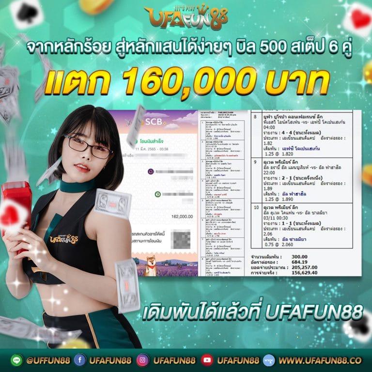 myplay168 เว็บตรง สล็อต ฝากถอนออโต้ ไม่ผ่านเอเย่นต์ 2026