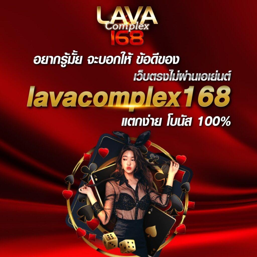 myplayvip เว็บตรง สล็อต ฝากถอนออโต้ ไม่ผ่านเอเย่นต์ 2026