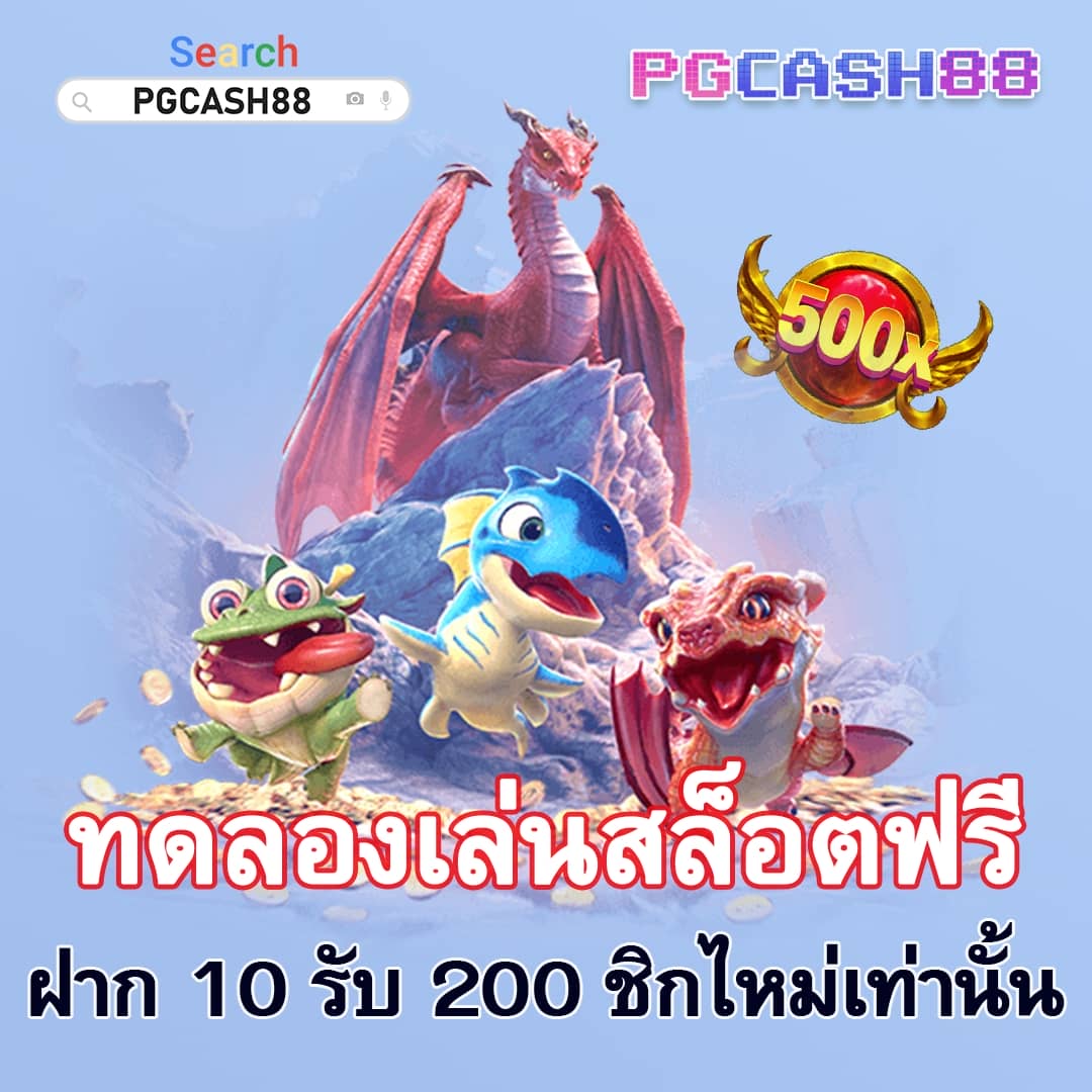n89 slot เครดิตฟรี 188 เว็บตรง สล็อต ฝากถอนออโต้ ไม่ผ่านเอเย่นต์ 2026