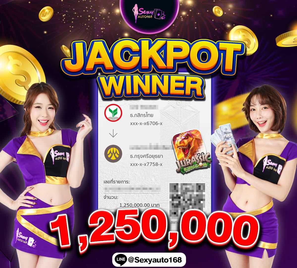 nextspin 711 เว็บตรง สล็อต ฝากถอนออโต้ ไม่ผ่านเอเย่นต์ 2026