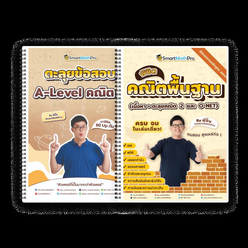 ok69 เว็บตรงสล็อต ฝากถอนออโต้ ไม่ผ่านเอเย่นต์ 2026